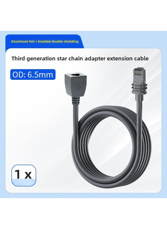 Generic Musk Satellite Internet Signal Double Shielding Star Chain Third Generation Receiving Line Starlink Gen3 Dedicated Line-Color:Star Chain Third Generation Extension Cable-Line Length:2m  - Image 1