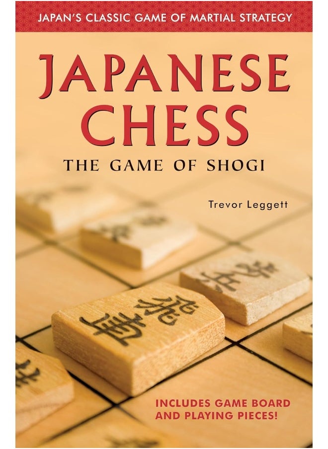 Tuttle Publishing Japanese Chess: The Game of Shogi 