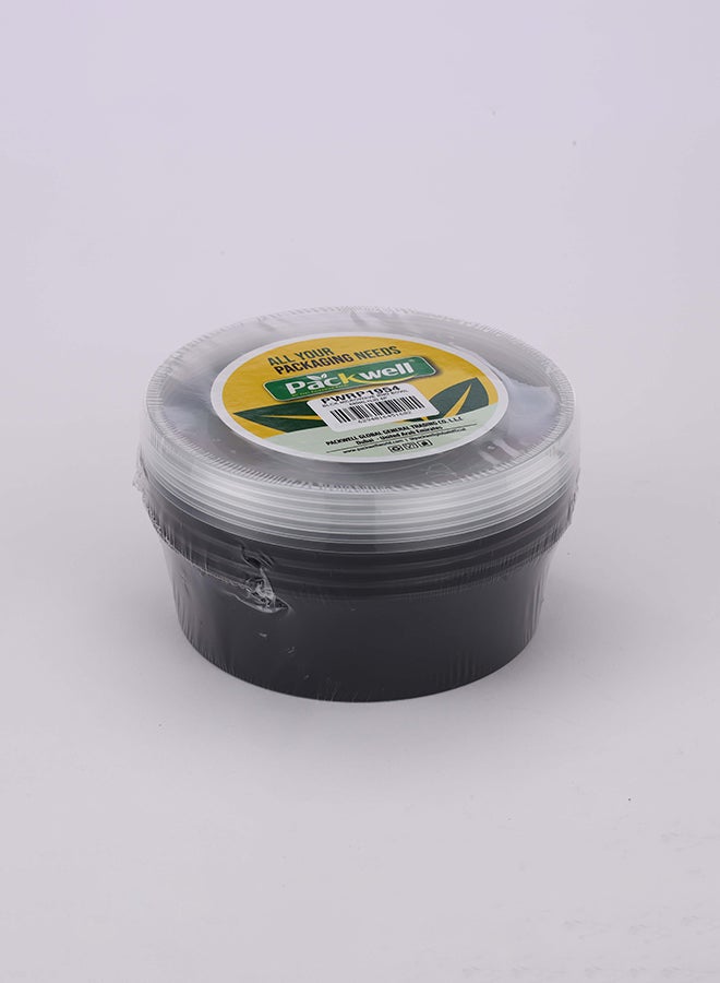 packwell وعاء مسطح دائري أسود للميكروويف 600 مل مع غطاء 5 قطع