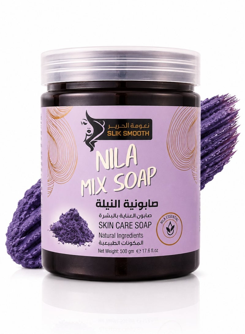 Nila Mix Soap 500g – Natural Nila Skin Care Soap | Deep Cleansing, Moisturizing & Nourishing Face & Body Soap