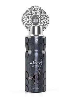 عربيات عطر الفارس بخاخ للجنسين 200 مل  - Image 1