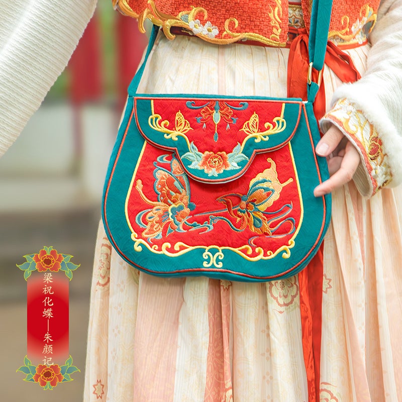 [Point State] New Chinese Embroidery Goods Lang Bag Antique Chinese Clothing Accessories Bag Joker Diagonal Cloth Bag - Image 1