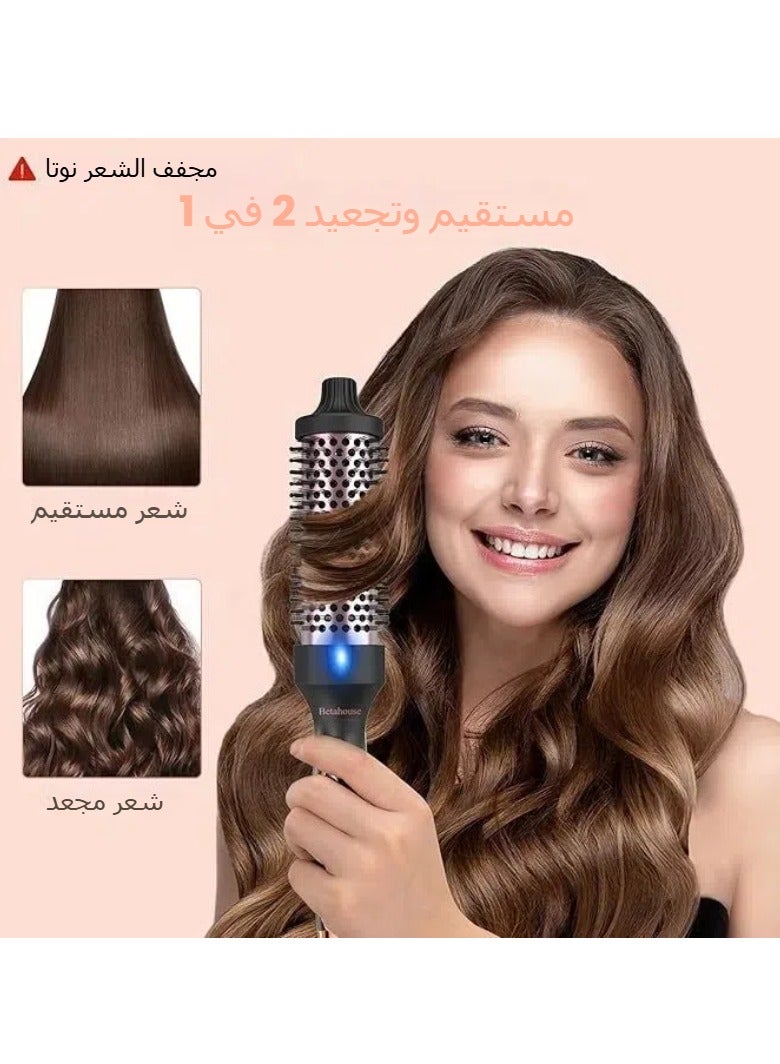 New curling iron straight hair comb cross-border hot-selling multi-functional styling comb household portable negative ion comb - Image 1