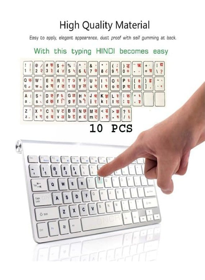 Red Champion Hindi-English Typing Keyboard Stickers | Waterproof, Durable Stickers for Desktop & Laptop Keyboards | Made in India | Pack of 10 - Image 4