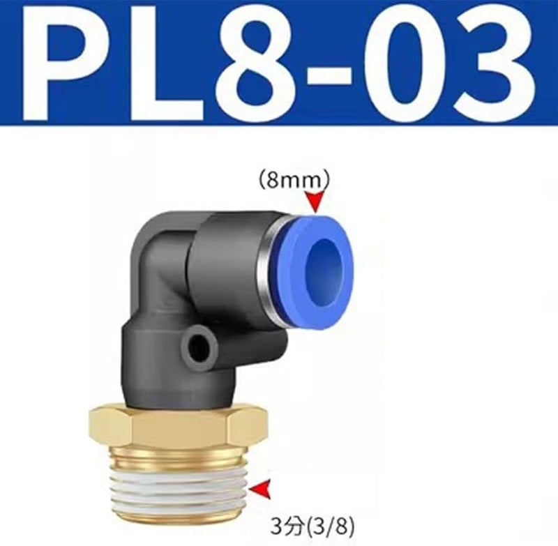 تركيب الكوع الهوائي PL8 03 توصيل بالضغط لربط أنابيب الهواء من النحاس والبلاستيك - Image 3