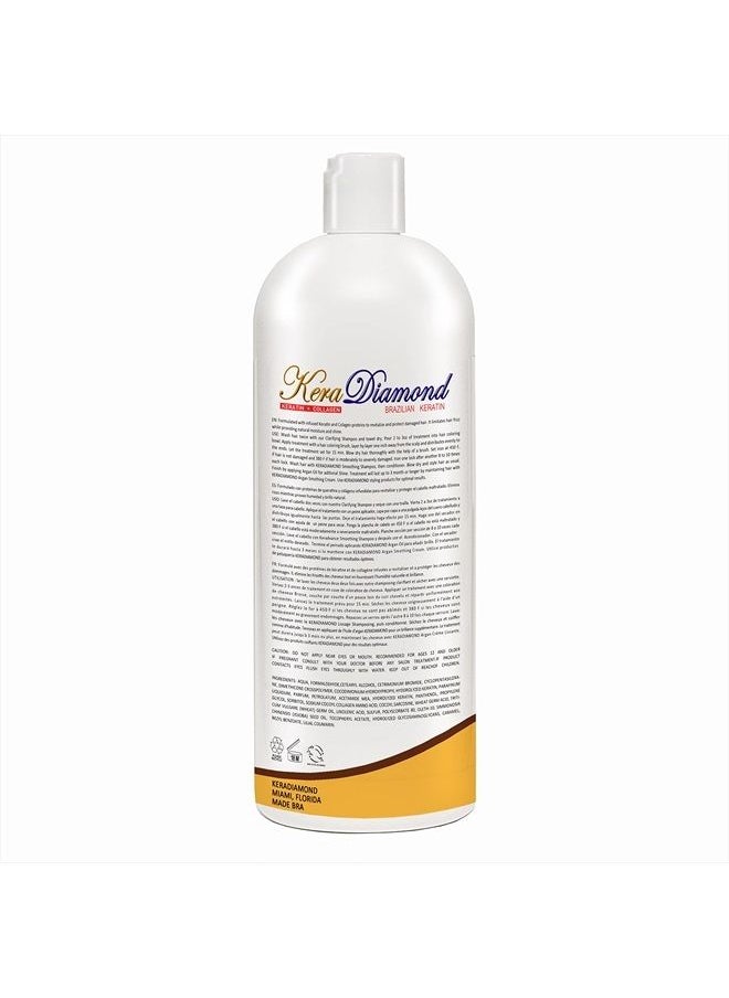 KeraDiamond - Kera Diamond Keratin Treatment Chocolate Restore w/Vitaminas 32FL Oz - Image 1