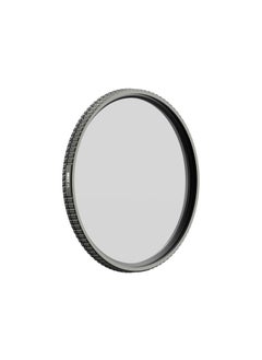 Polar Pro PolarPro ShortStache Black Mist Diffusion plus CPL Filter (67mm, Grade 1/2)  - Image 1