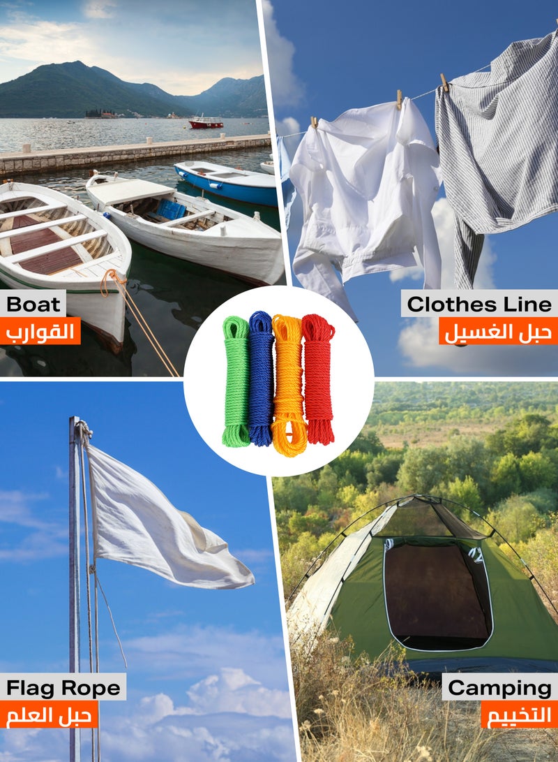 LAWAZIM 4-Piece Set Rope - 4mm x 10m - Image 4