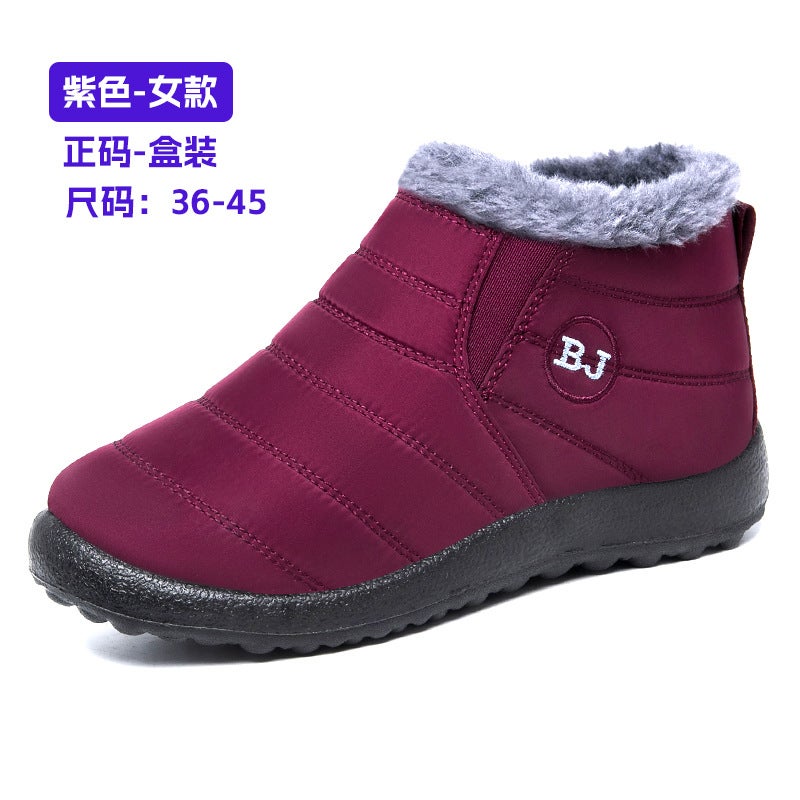 Cotton Boots Winter New Cross-Border Large Size Cotton Shoes Fleece-Lined Thickened Warm Snow Boots Couple Slip-On Short Boots Wholesale - Image 1