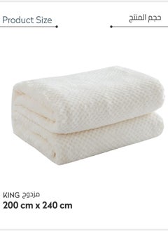 Donetella Soft Waffle Fleece Blanket King Size(200X240 CM) No Shed,No Pilling Plush Cozy Throw 300 GSM Lightweight Blanket For Bed, Couch , Chair , Sofa And Camping,White  - Image 3