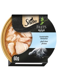 Sheba Filets Sustainable Whitefish Wet Cat Food 60g  - Image 1