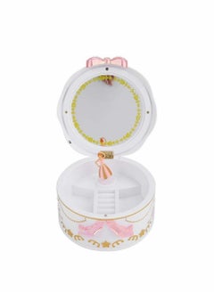 KASTWAVE Music Box, Girls Mini Music Box Rotary Ballerina Girl Jewelry Storage Box for Kids Children(white)  - Image 1