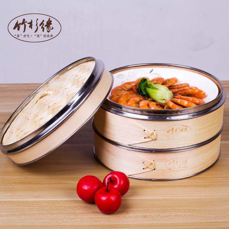 Stainless Steel Edge Steamer Commercial Household Steamed Xiaolongbao Bamboo And Wood Steamer Steamed Dumpling Steamed Bamboo And Wood Cage - Image 5