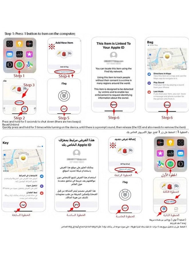 BOUND MOAT - Smart Bluetooth Tracker Key Finder Item Locator Tracking Smart Tag for Keys Bags Anti-lose AirTag iOS Compatible Support Apple Find My Without Monthly fees Waterproof White - Image 1