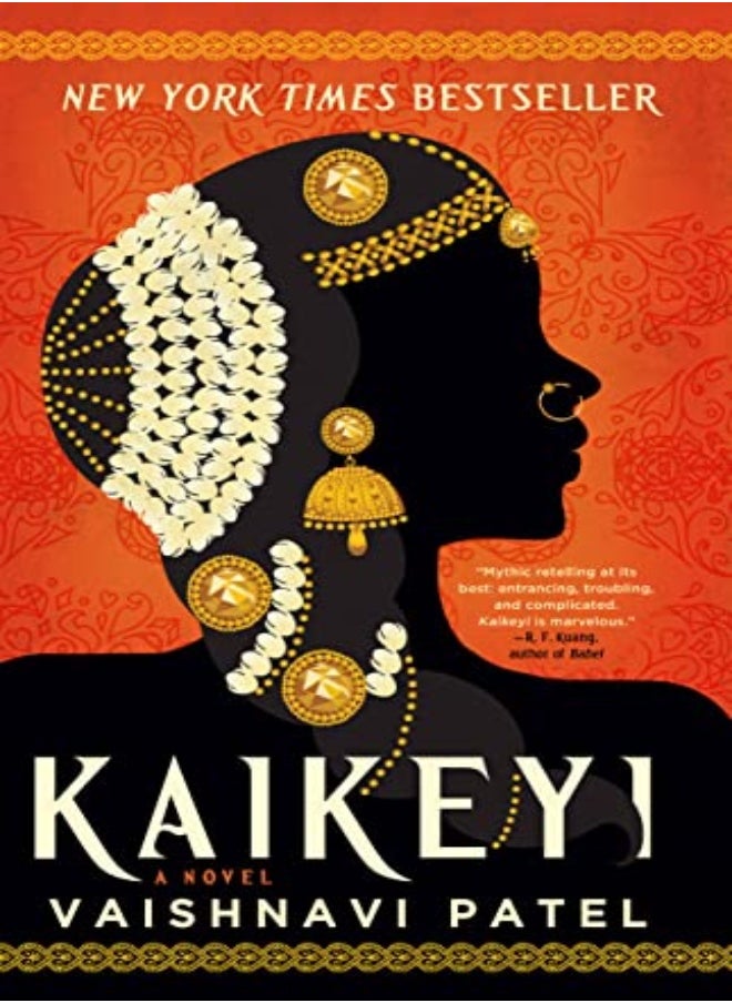KAIKEYI 
