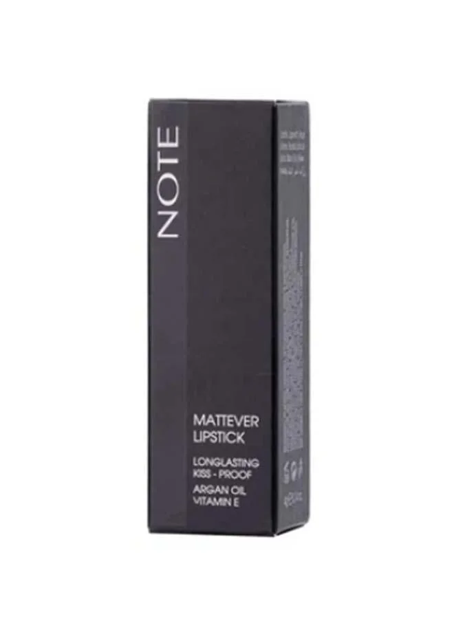 Note Note Mattever Lipstick 04 -  Indian Curry