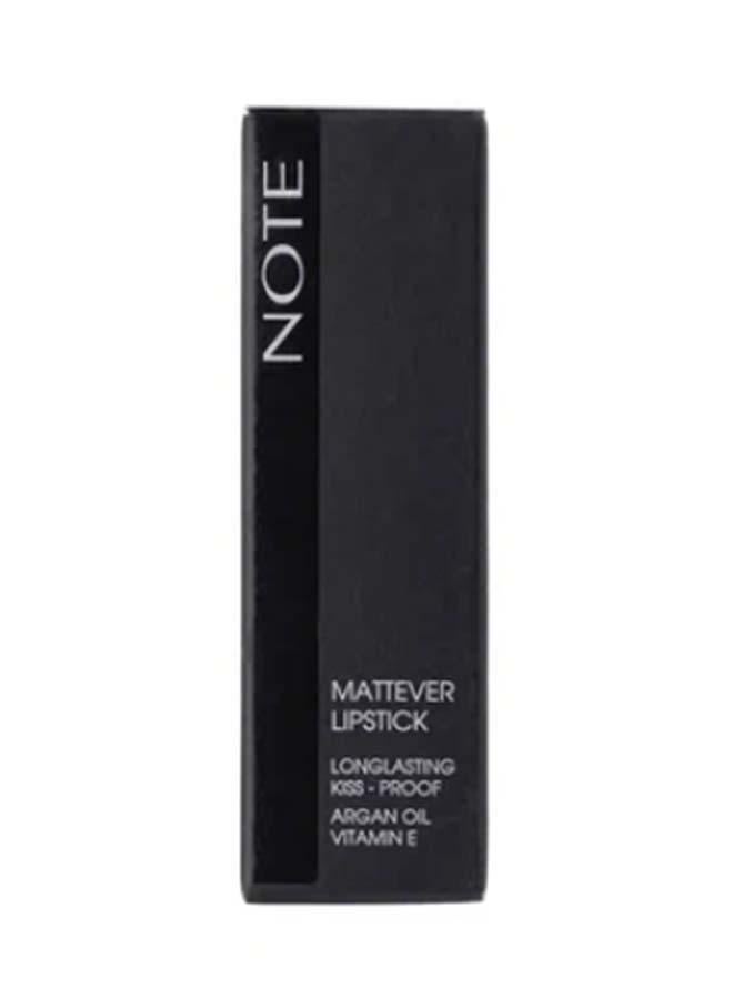 Note Mattever Lipstick 04 -  Indian Curry - Image 3