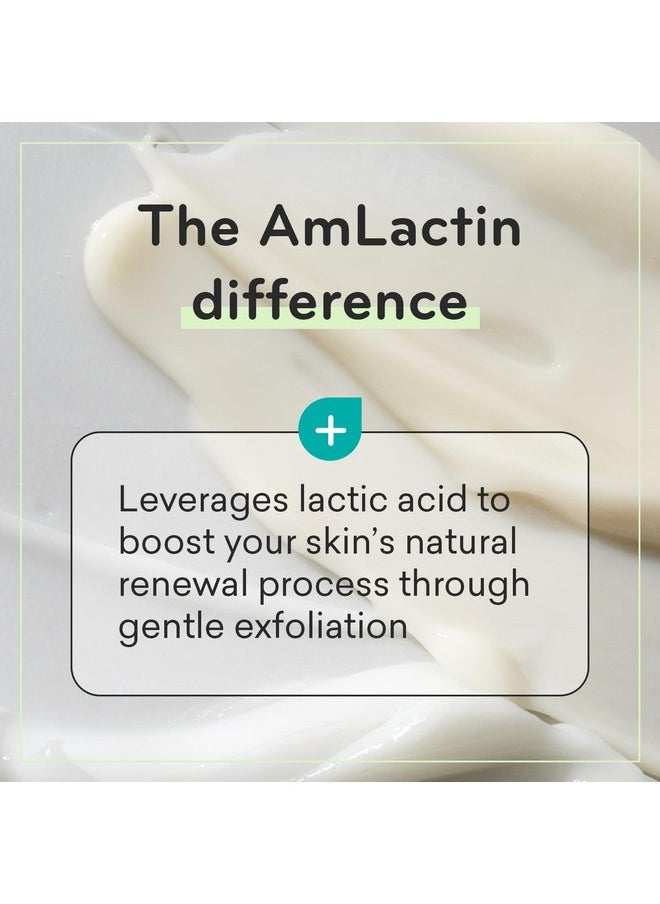 AmLactin - Daily Nourish 5%7.9 Oz Body Lotion With 5% Lactic Acidexfoliator And Moisturizer For Dry Skin - Image 1