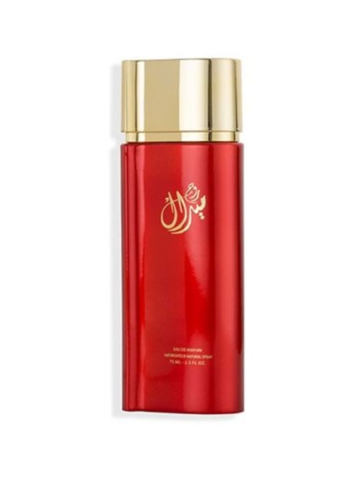 الماجد للعود عطر ميرال روج - 75 مل - Image 2