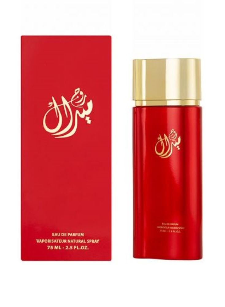 الماجد للعود عطر ميرال روج - 75 مل - Image 1