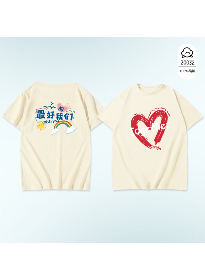 Colorful Kindergarten Class Uniforms T-shirts Group Performance Clothes School Family Activities Summer Pure Cotton Short-sleeved Sports Tops