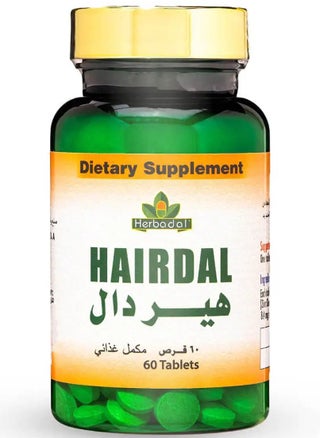 هير دال 60 قرص مكمل غذائي للشعر - pzsku/Z7E76C1479FF2B3E967D2Z/45/_/1703517633/937f632c-4088-47dd-8169-e8ad4dfee465