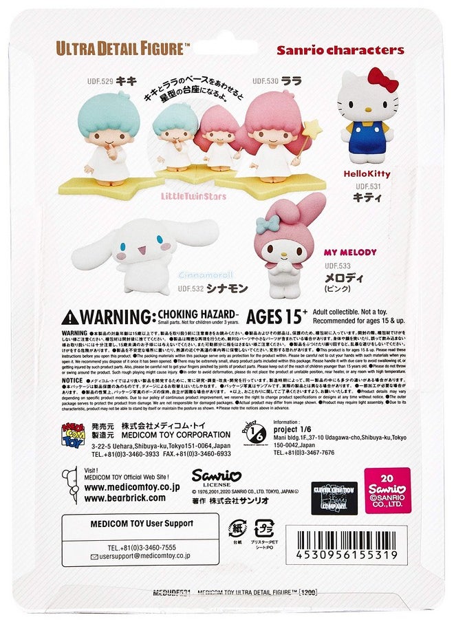 Medicom Udf Sanrio Characters 1 Hello Kitty - pzsku/Z7E76D14819F7AEDA4867Z/45/_/1720004614/3cc2dda5-992f-4689-abca-76603fbd4095