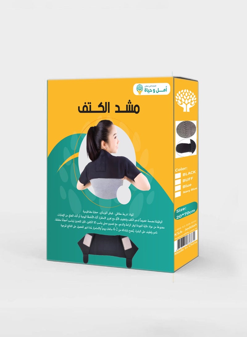 Brace for Relief of Neck Back Frozen Shoulder And Tendonitis 70x20 Cm - For Men And Women