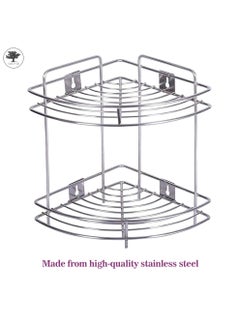 sulfar Stainless Steel 2 Tier Bottle Corner Basket Double Corner Basket 2 Shelf Modular Corner Kitchen Rack Kitchen & Bath Fixtures (Silver) Pack of 1  - Image 4