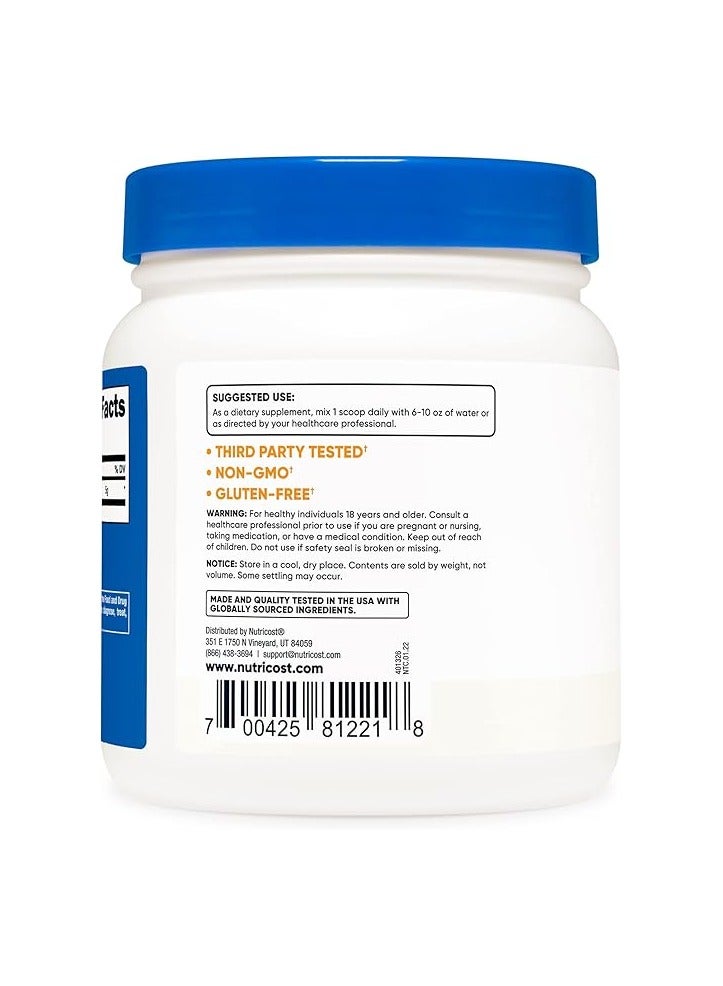 مسحوق الجلوتامين إل من نيوتريكوست (500 جرام) بدون نكهة - خالٍ من الجلوتين وغير معدّل وراثيًا، 100 وجبة - Image 5