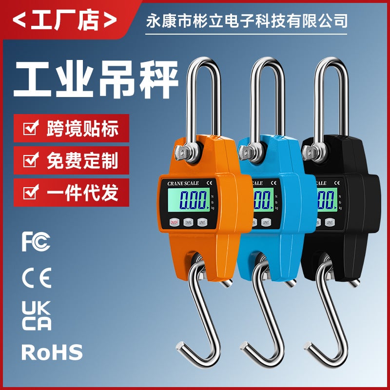 Electronic Hanging Scale 300kg/500kg LCD Display Industrial Crane Scale - Image 3