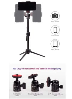 Jmary JMARY MT-68 Table-Top Extendable Foldable Tripod Stand for Mobile Phones and DSLR & Digital Cameras  - Image 3
