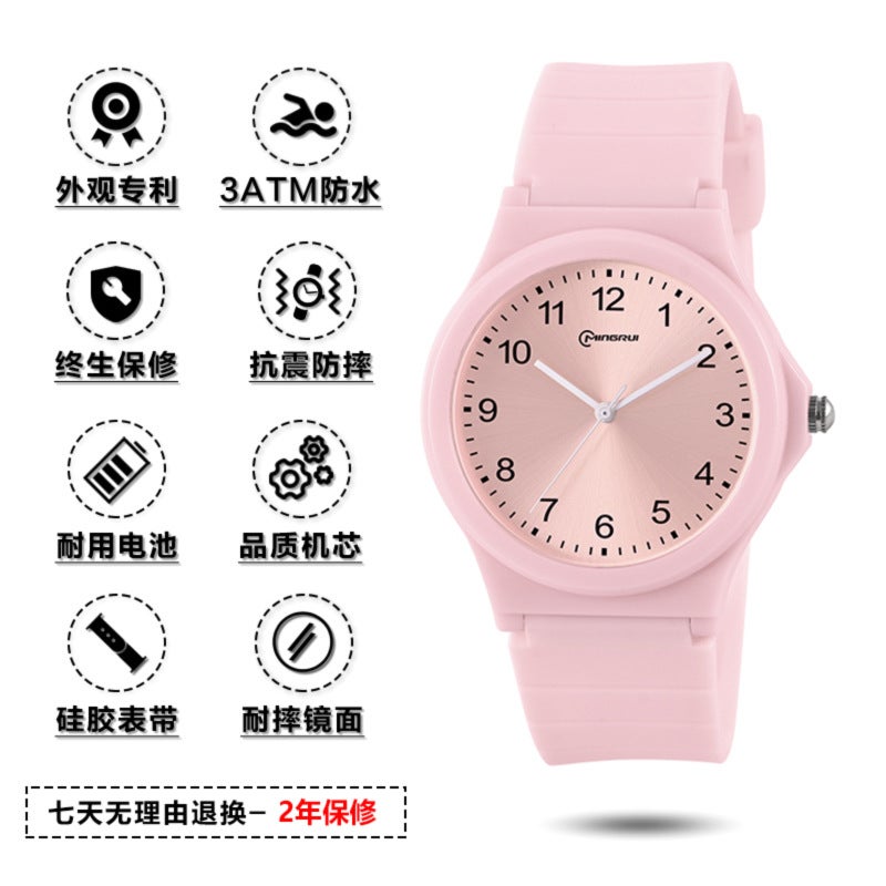 Hot Style Student Watch Special Quartz Watch for Examination Mens Adult Trendy Simple Waterproof Electronic Watch Childrens Watch Womens Watch [Sun Pattern] Card White - Image 2