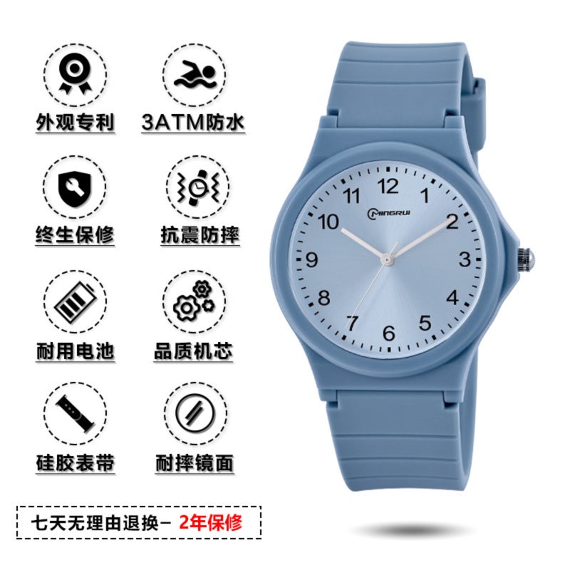 Hot Style Student Watch Special Quartz Watch for Examination Mens Adult Trendy Simple Waterproof Electronic Watch Childrens Watch Womens Watch [Sun Pattern] Card White - Image 3