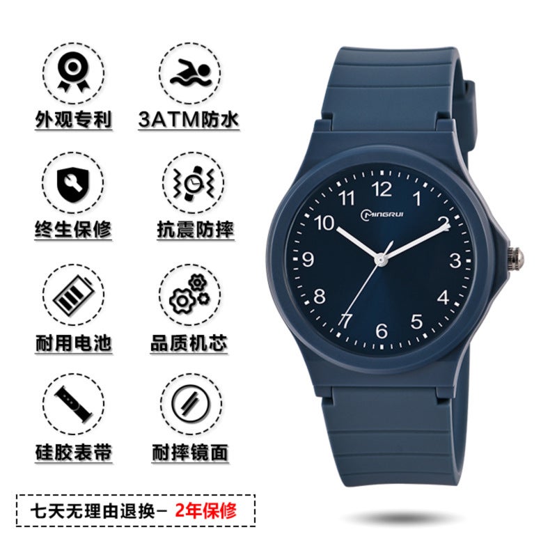 Hot Style Student Watch Special Quartz Watch for Examination Mens Adult Trendy Simple Waterproof Electronic Watch Childrens Watch Womens Watch [Sun Pattern] Card White - Image 4