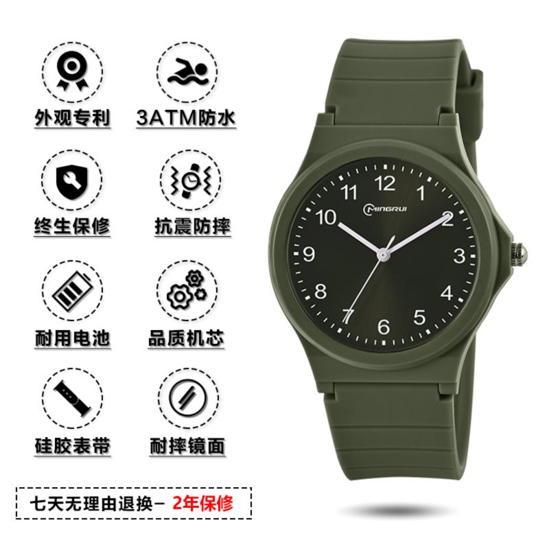 Hot Style Student Watch Special Quartz Watch for Examination Mens Adult Trendy Simple Waterproof Electronic Watch Childrens Watch Womens Watch [Sun Pattern] Card White - Image 5
