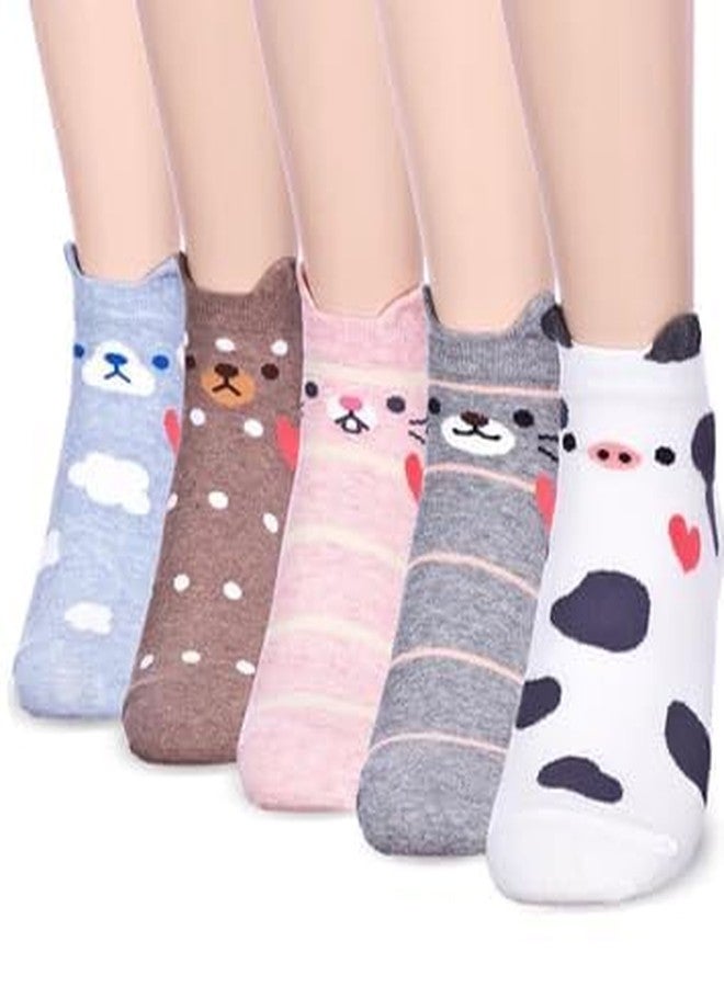 Krystle Girls|Boy's Cotton Socks Cute Animal Cartoon Dog Cat Pattern Socks For Kids(Pack of 4) (7-8Years) - Image 1