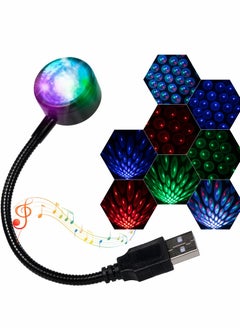 بيوينتي USB Star Projector Car Roof Light with Sound Activation, 4 Colors and 9 Modes for Romantic Ambiance, Easy Plug and Play  - Image 1