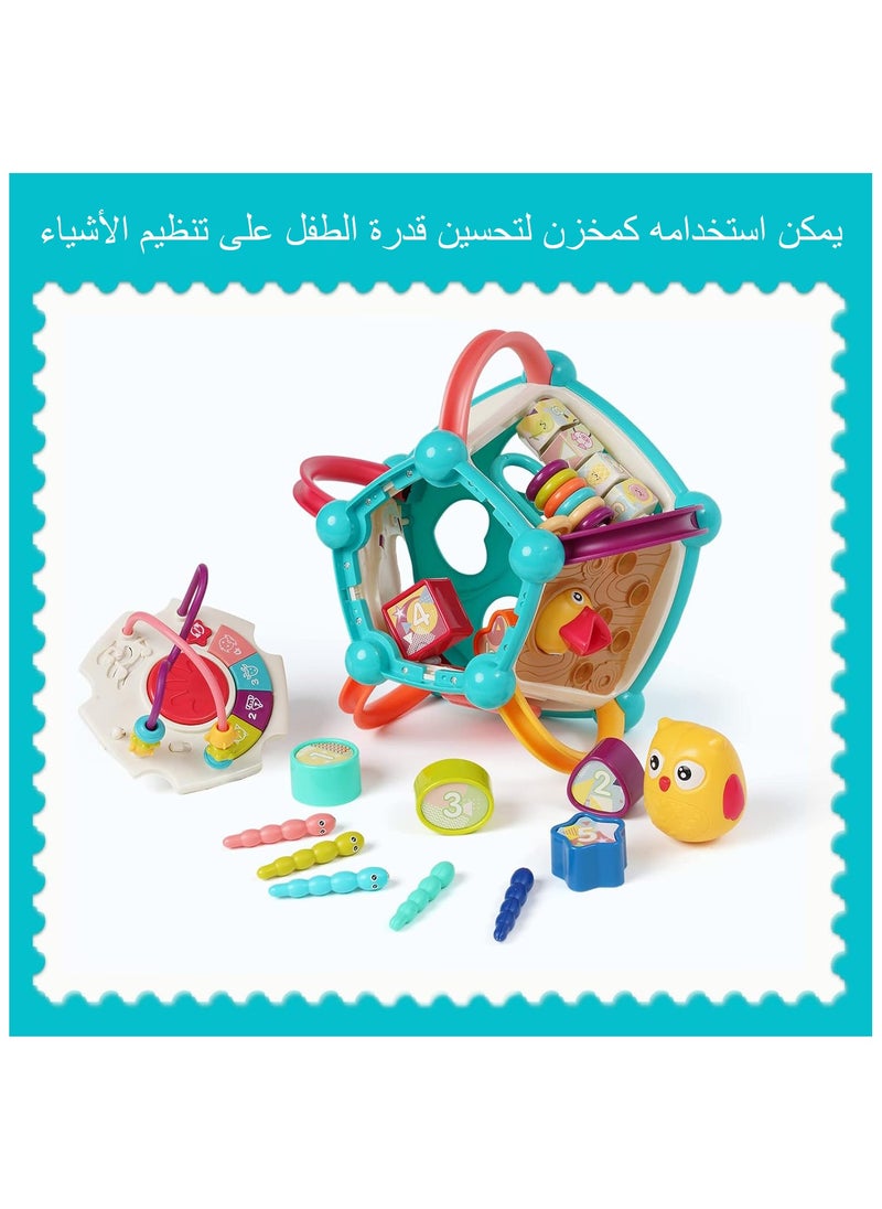 Activity Cube for Toddlers 1-3 Years Old, Montessori Sensory Toys with Shape Sorter & Learning Games, Educational Developmental Baby Toys for Boys Girls