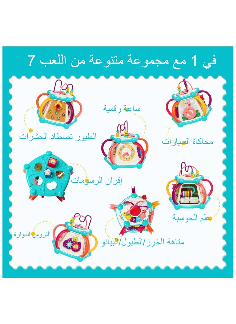 Activity Cube for Toddlers 1-3 Years Old, Montessori Sensory Toys with Shape Sorter & Learning Games, Educational Developmental Baby Toys for Boys Girls