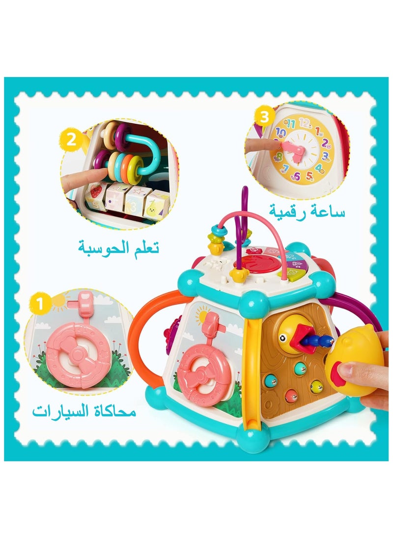 Activity Cube for Toddlers 1-3 Years Old, Montessori Sensory Toys with Shape Sorter & Learning Games, Educational Developmental Baby Toys for Boys Girls