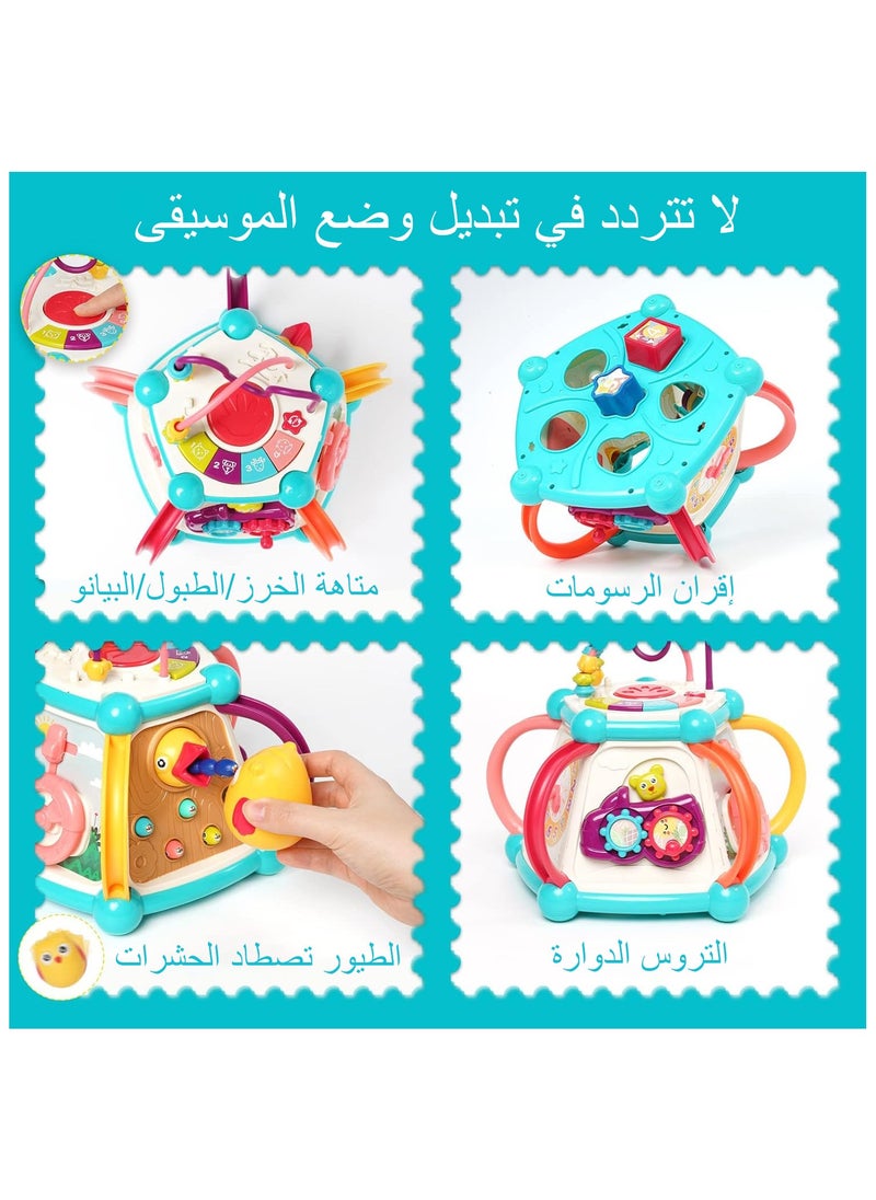 Activity Cube for Toddlers 1-3 Years Old, Montessori Sensory Toys with Shape Sorter & Learning Games, Educational Developmental Baby Toys for Boys Girls