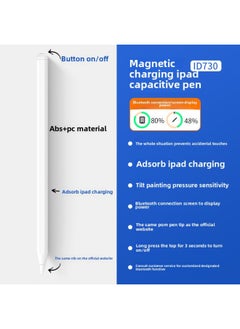 Generic For ApplePencil Pen Generation Tilt Painting For ApplePen Touch Stylus Universal Capacitive Pen Wholesale-Colour:Id730 For AppleSecond Generation [magnetic Adsorption Charging + Tilt Pressure Sensitivity + Anti-accidental Touch + Key Switch]  - Image 1