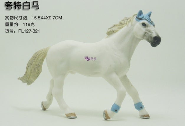 Solid Stallion Model Farm Horse Toy for Kids Quart White Horse