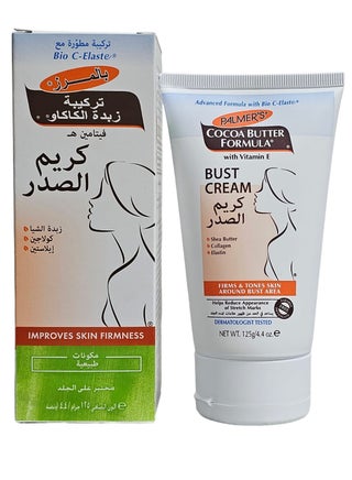 Breast Cream Cocoa Butter & Vitamin E 125 gm - pzsku/Z7E78CEB16CC376BB205CZ/45/_/1719485082/2684fb07-f8d2-4d8a-ac91-82c4c94f7a4c