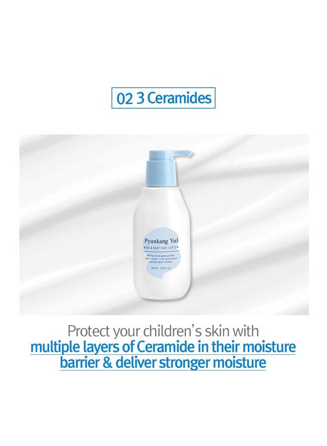 لوشن للوجه للأطفال والرضع 200 مل/ 6.76 أونصة سائلة. - Image 4