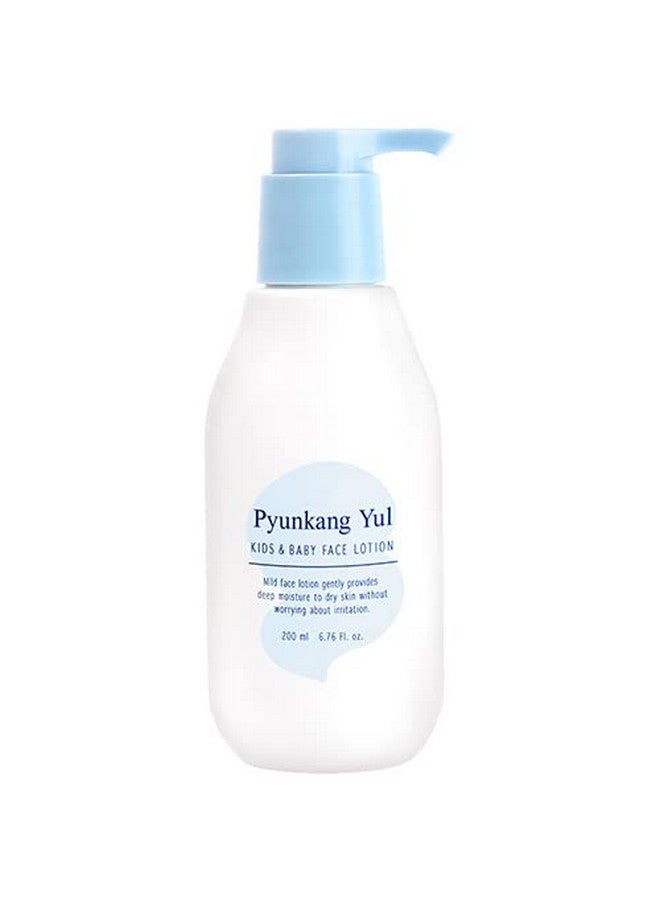 لوشن للوجه للأطفال والرضع 200 مل/ 6.76 أونصة سائلة. - Image 1