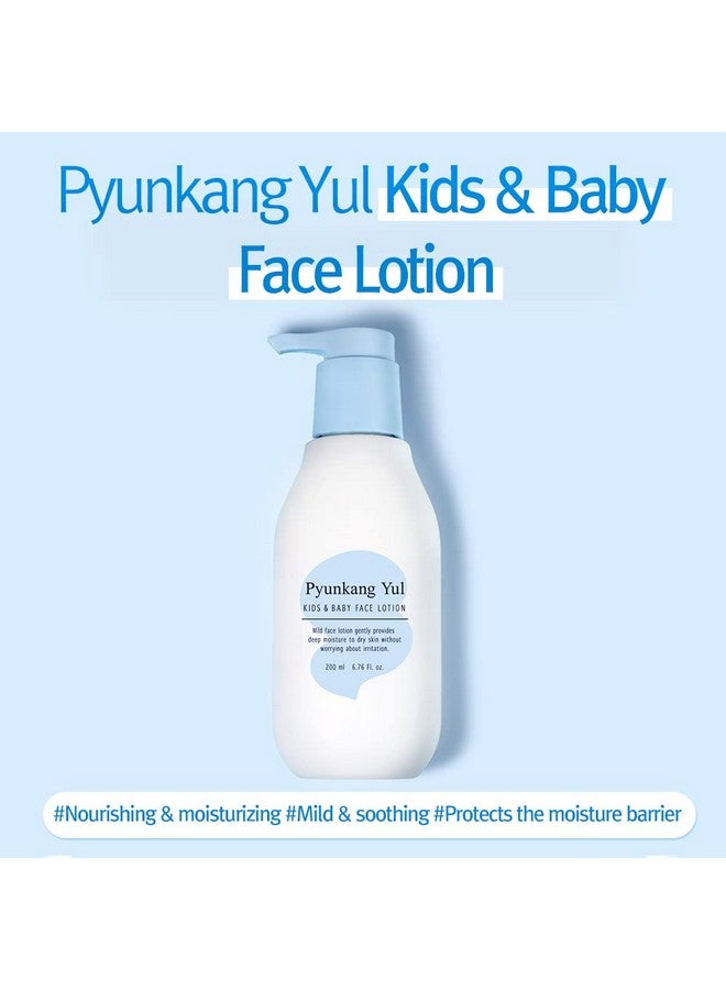 لوشن للوجه للأطفال والرضع 200 مل/ 6.76 أونصة سائلة. - Image 3