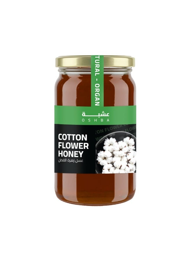 Natural Raw Cotton Flower Honey (Family Pack 1000g): Your Golden Source of Energy, Digestive Soother, and the Ultimate Healthy Alternative for a Vibrant Family Life