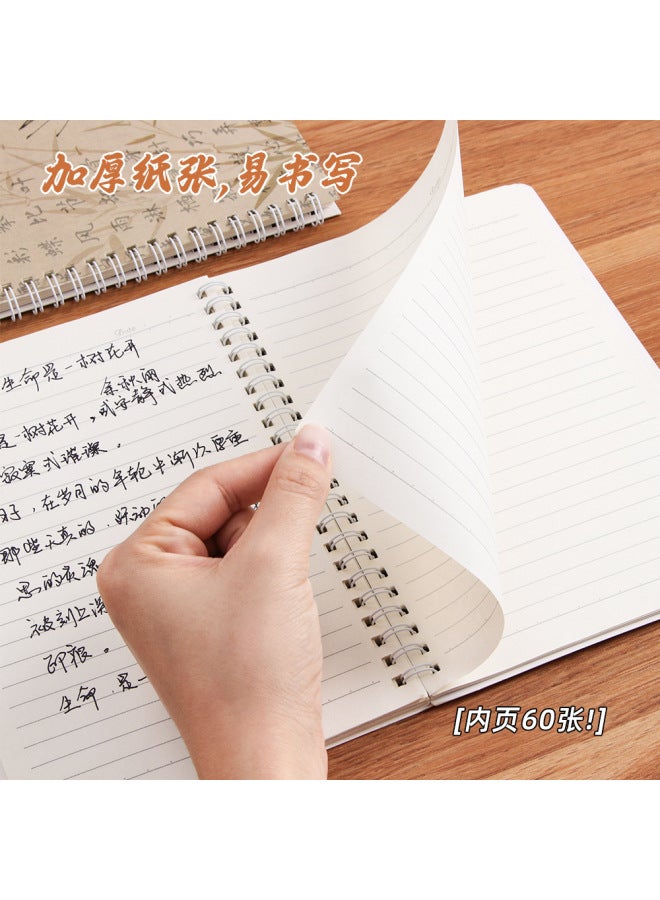 HELPS Creative Antique A5 Coil Book Student Thickened Hand Account Book Retro Horizontal Line Book Loose-leaf Notebook Gift - Image 3